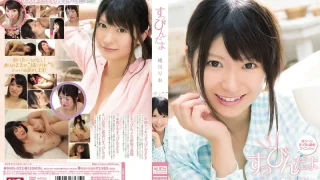 SNIS-023 [Reducing Mosaic] Ogawa Rio I Have No Makeup On