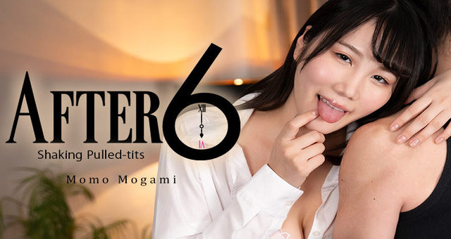 Heyzo 3481 – After 6 -Shaking Pulled-tits- – Momo Mogami