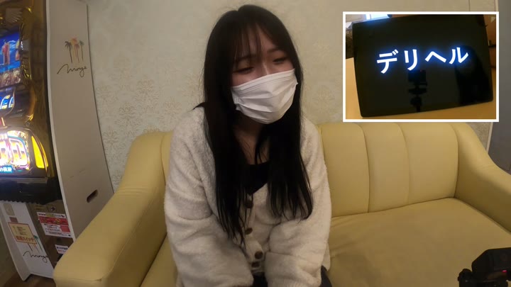 FC2 PPV 4654407 ~3/29 Half Price/Misaki, who is 20 years old, tries the naughty term test